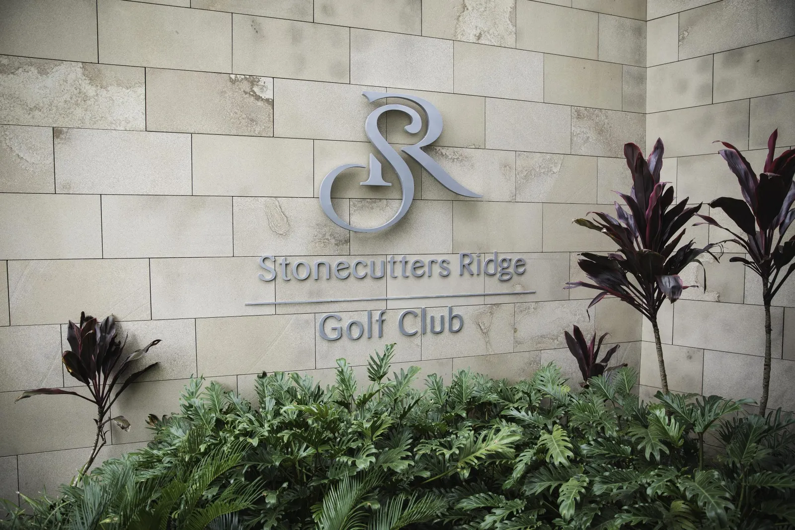 Stonecutters Ridge Golf Club
