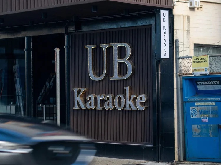 UB Karaoke